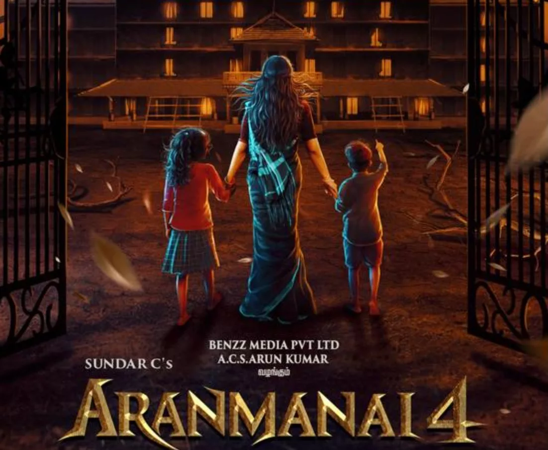 Aranmanai 4