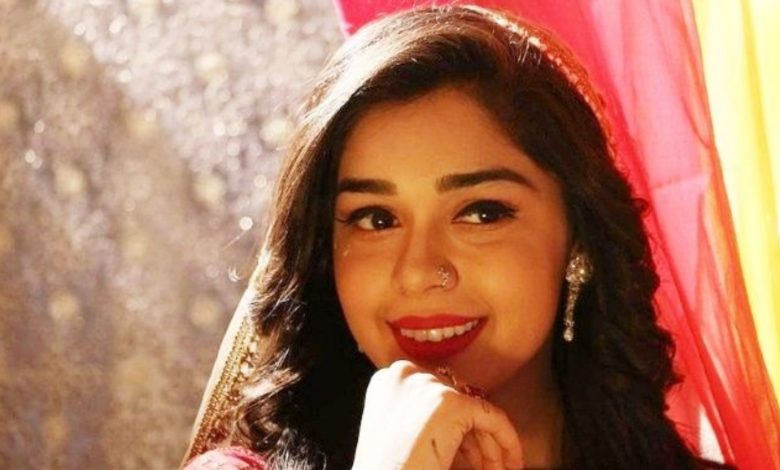 Eisha Singh