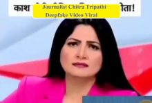 Journalist Chitra Tripathi Deepfake Video Viral