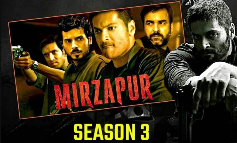 Mirzapur season 3