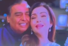 Mukesh Ambni And Nita Ambni