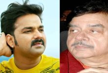 Pawan Singh Vs Shatrughan Sinha Loksabha 2024