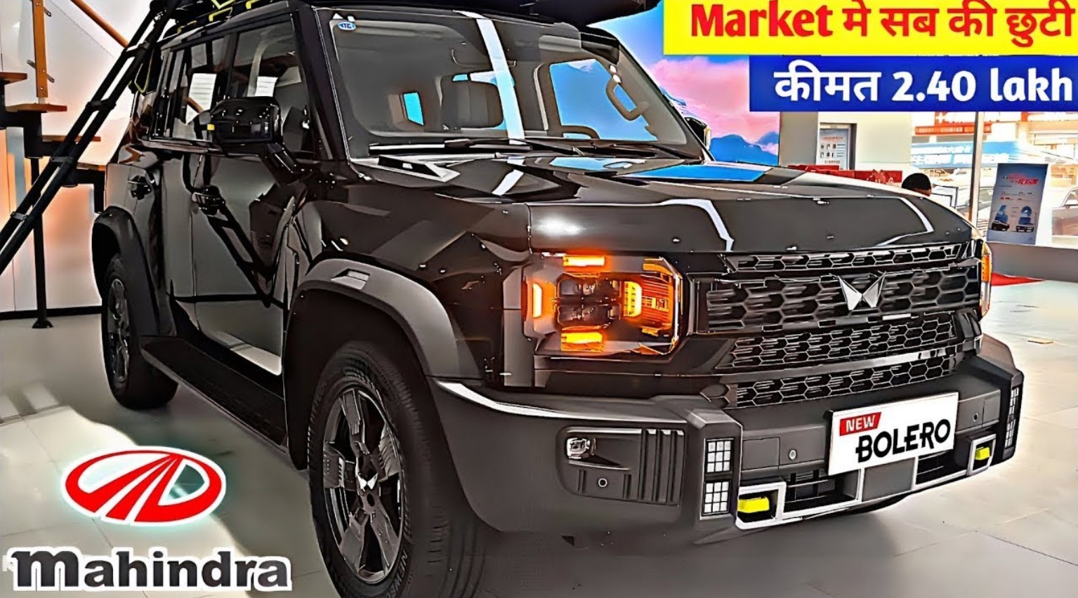 Mahindra Bolero