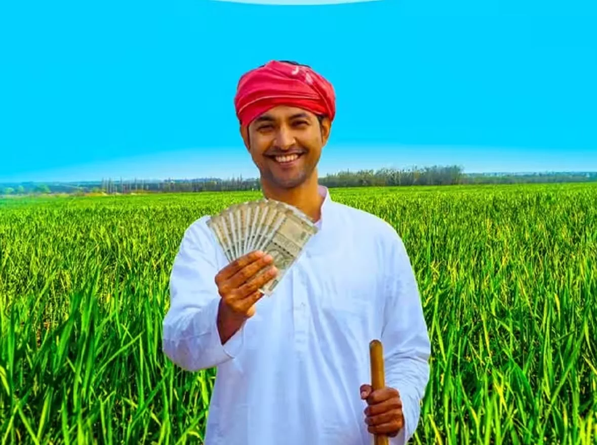 PM Kisan Samman Nidhi complete