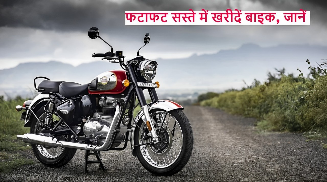 Royal Enfield 350