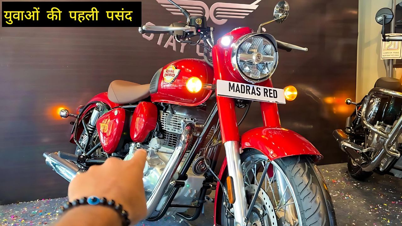 Royal Enfield Classic 350