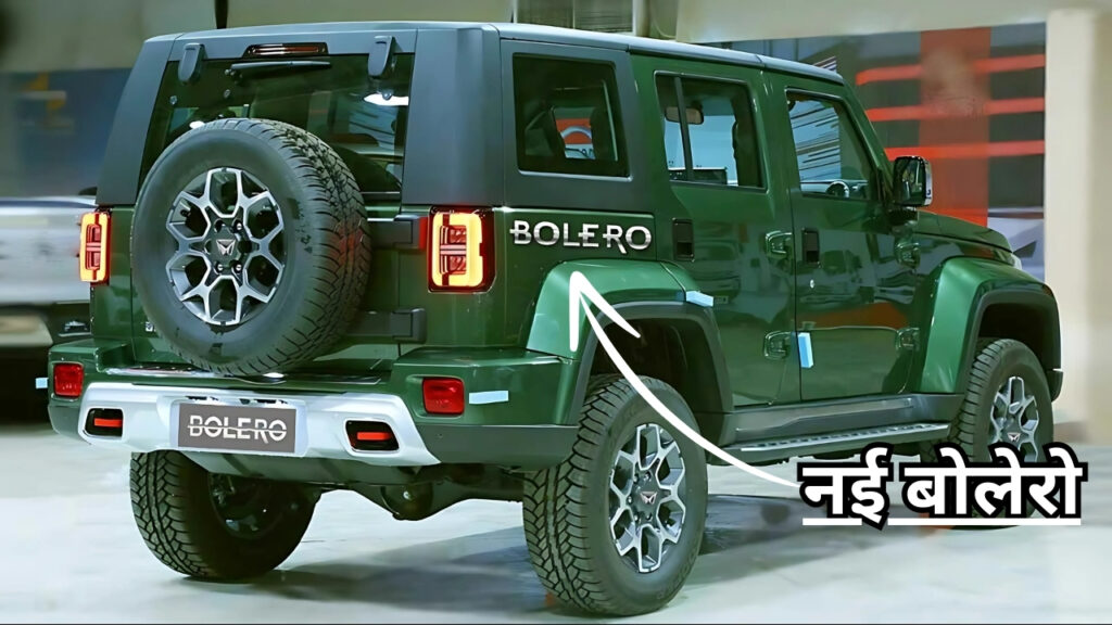 New Mahindra Bolero